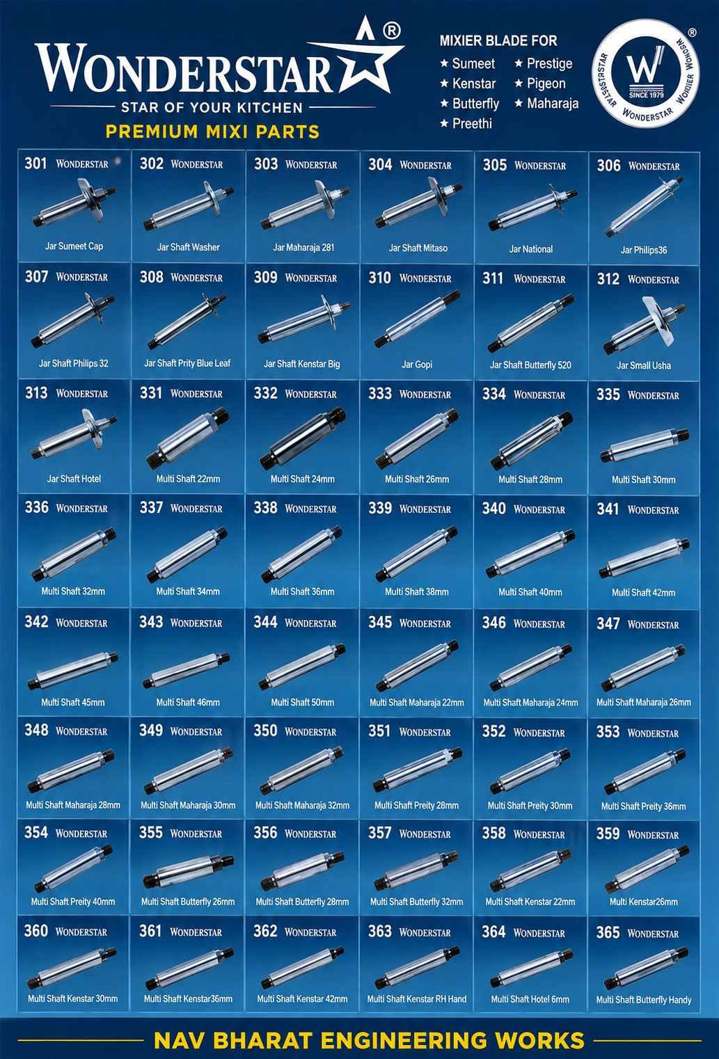 Mixer Shaft